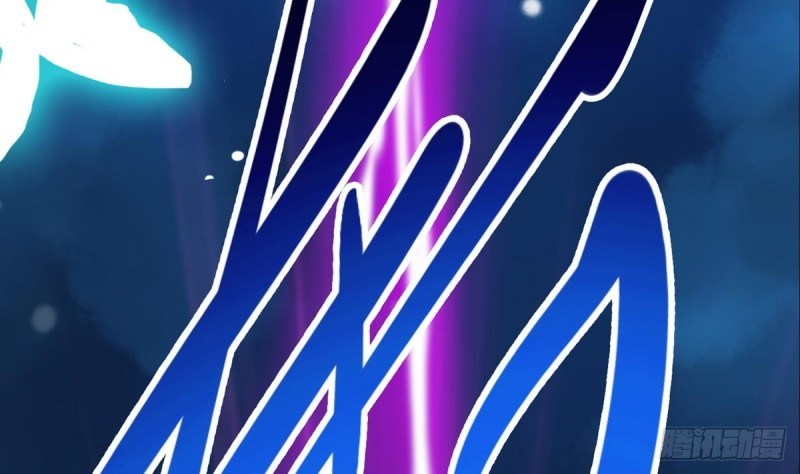 Magic Immortal Qi Chapter 01-02 Bahasa Indonesia